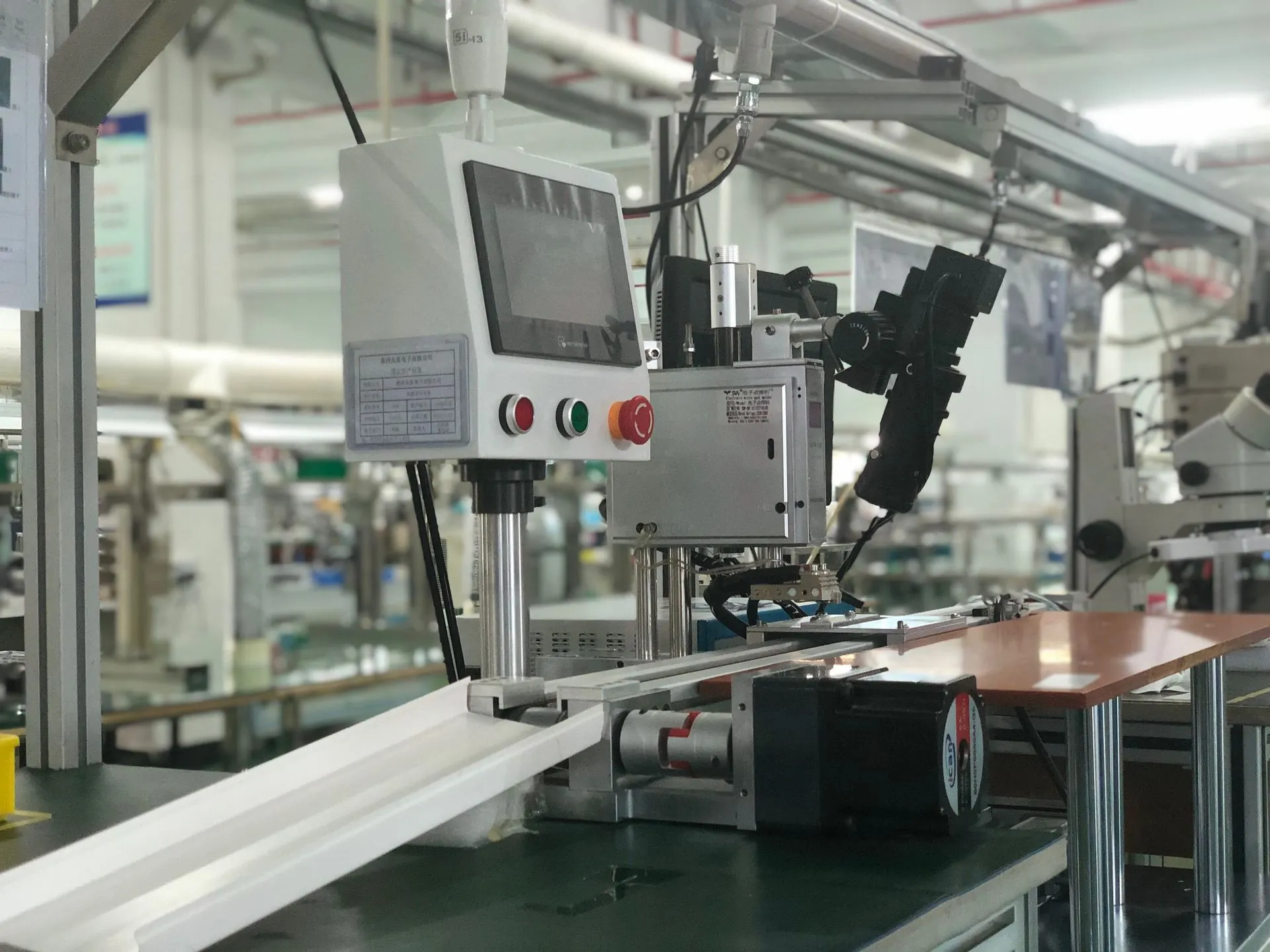 Operator-side production handling and quality process context